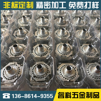時(shí)光如筆,睿科五金加工匠心工藝蓄勢(shì)待發(fā)等你來 !