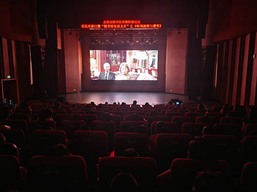 岳陽市圖書館暑期文化惠民活動精彩不斷 影視節目策劃的文化盛宴