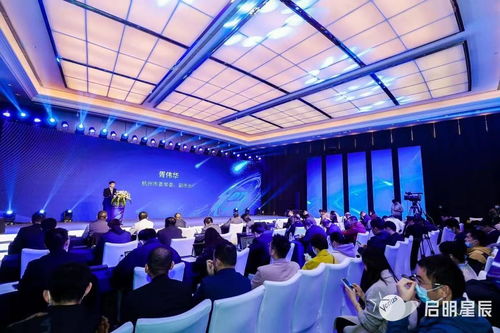 數(shù)據(jù)綠洲驅(qū)動(dòng)未來 啟明星辰集團(tuán)DT總部落地杭州，戰(zhàn)略布局與影視節(jié)目策劃融合新篇章